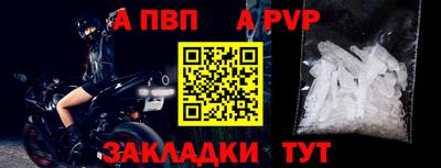 кокаин Северобайкальск