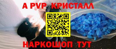 кокаин Северобайкальск