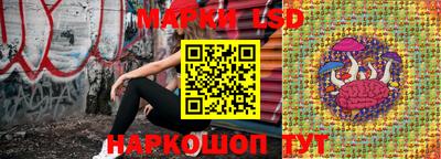соль курить ск Свободный