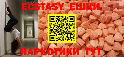 кокаин Северобайкальск