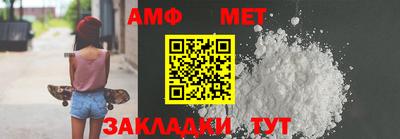 соль курить ск Свободный