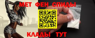 кокаин Северобайкальск