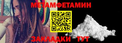соль курить ск Свободный