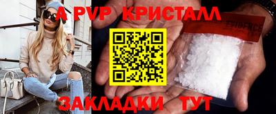 кокаин Северобайкальск