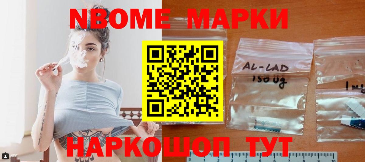 ЛСД экстази кислота  LSD-25 экстази кислота  Лсд 25 экстази    ONION  Можайск  Вход с VPN 